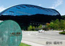 九州国立博物館