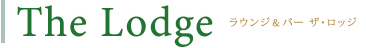 The Lodge