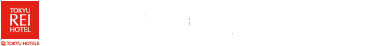 神戸三宮 東急REIホテル