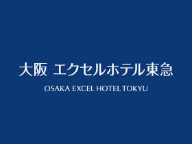 宿泊予約
