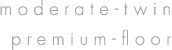 moderate-twin-premium-floor